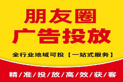 百度竞价广告代运营如何帮助某科技公司提升品牌知名度