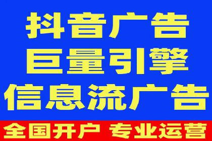 SEM服务助力中小企业案例分析